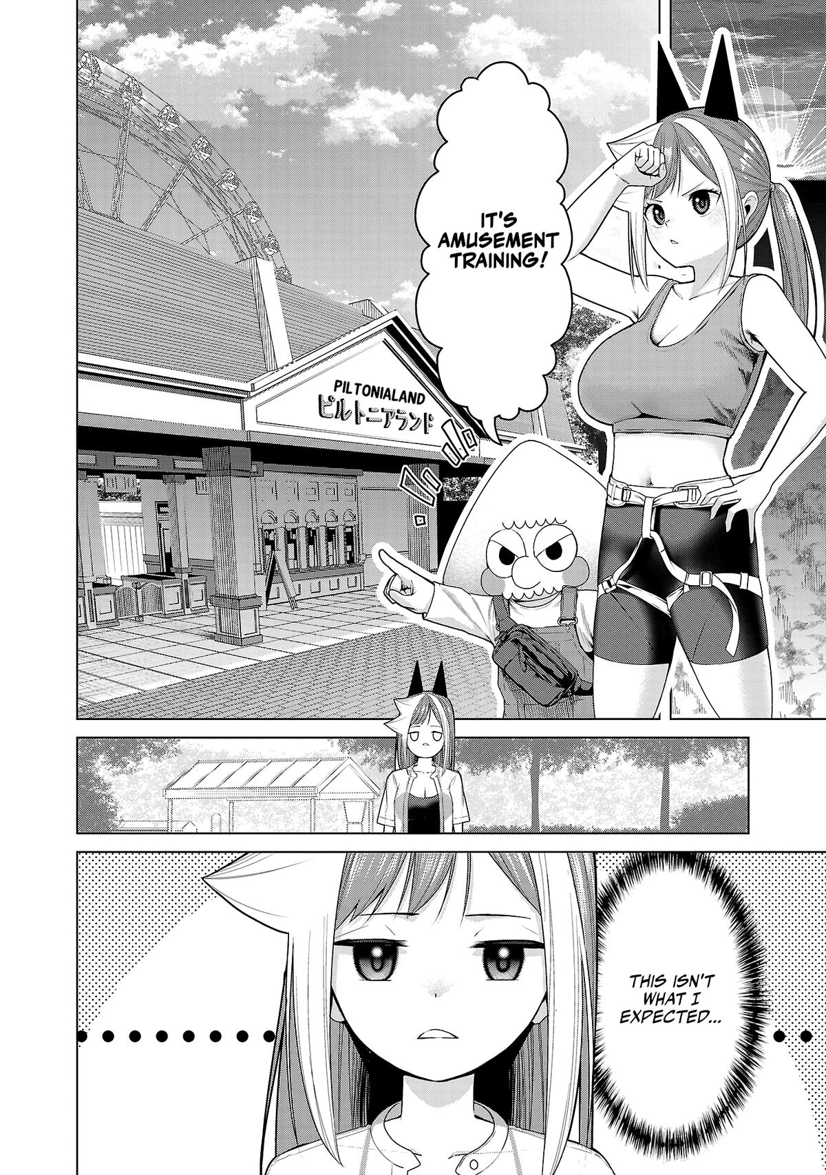 Kaijin Mira no Dai 2 Keitai ga Kawaisugiru Chap 11 - Next Chap 12