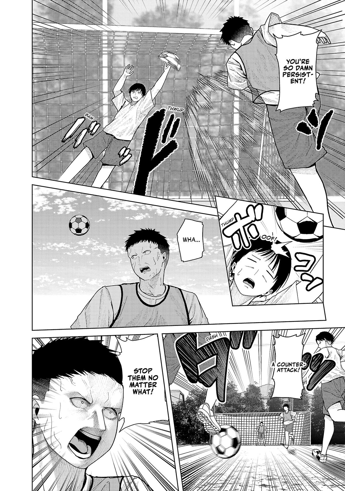 Kaijin Mira no Dai 2 Keitai ga Kawaisugiru Chap 27 - Next Chap 28