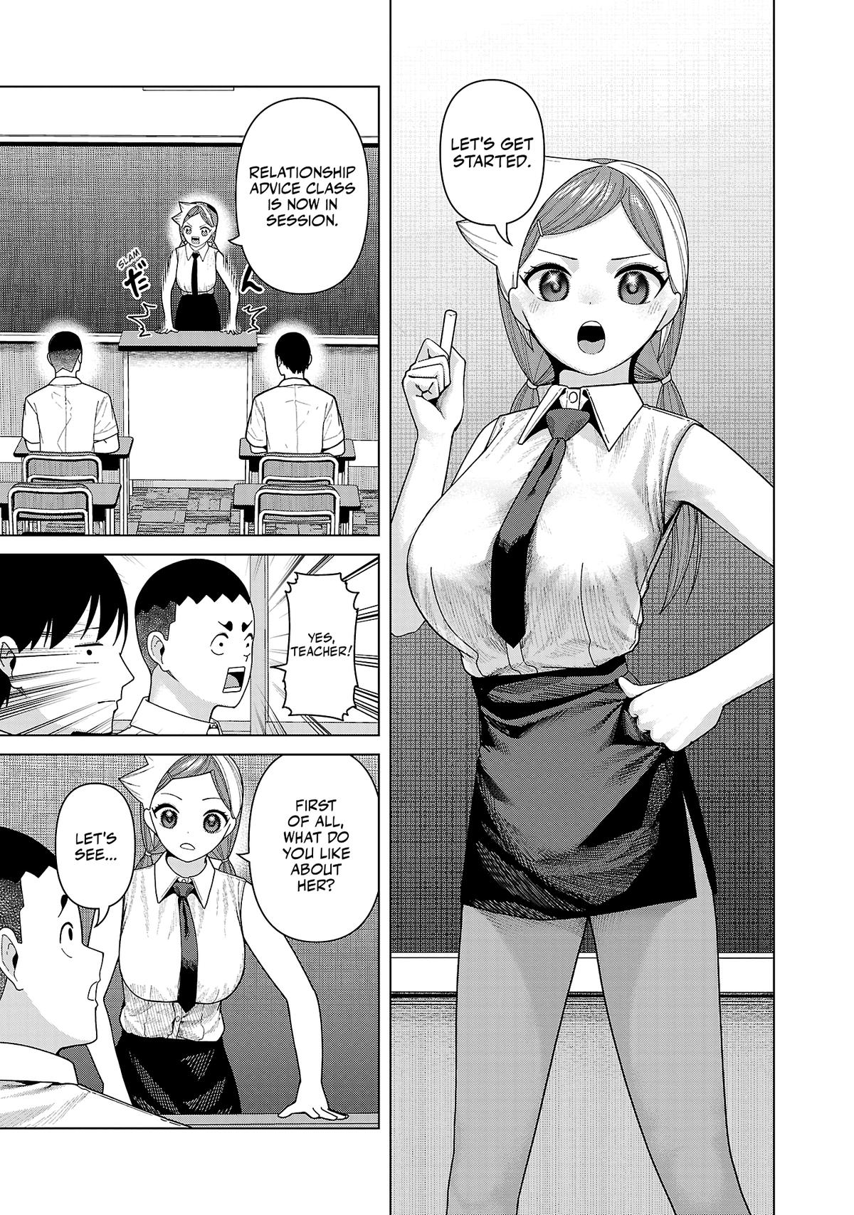 Kaijin Mira no Dai 2 Keitai ga Kawaisugiru Chap 47 - Next Chap 48