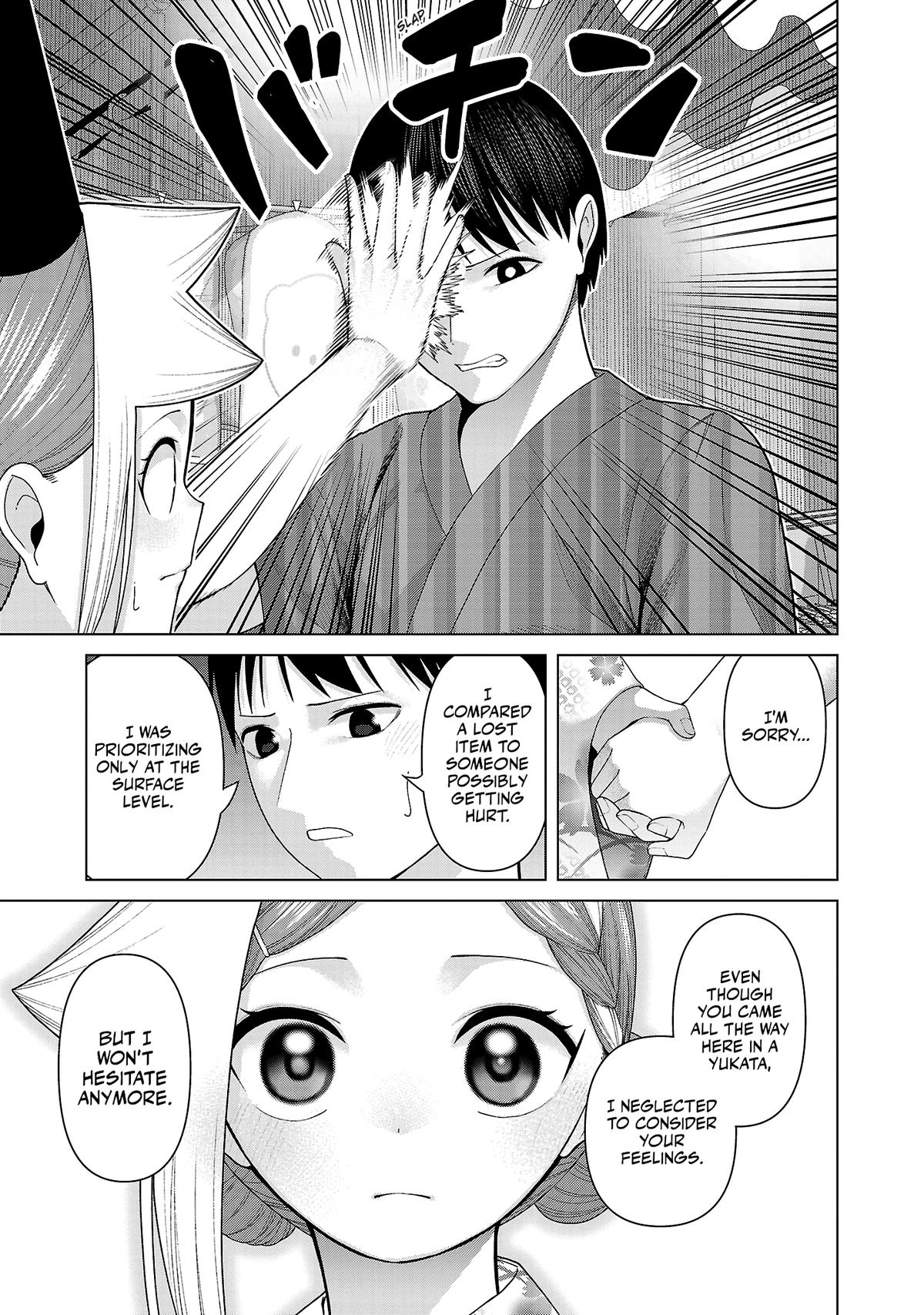 Kaijin Mira no Dai 2 Keitai ga Kawaisugiru Chap 40 - Next Chap 41