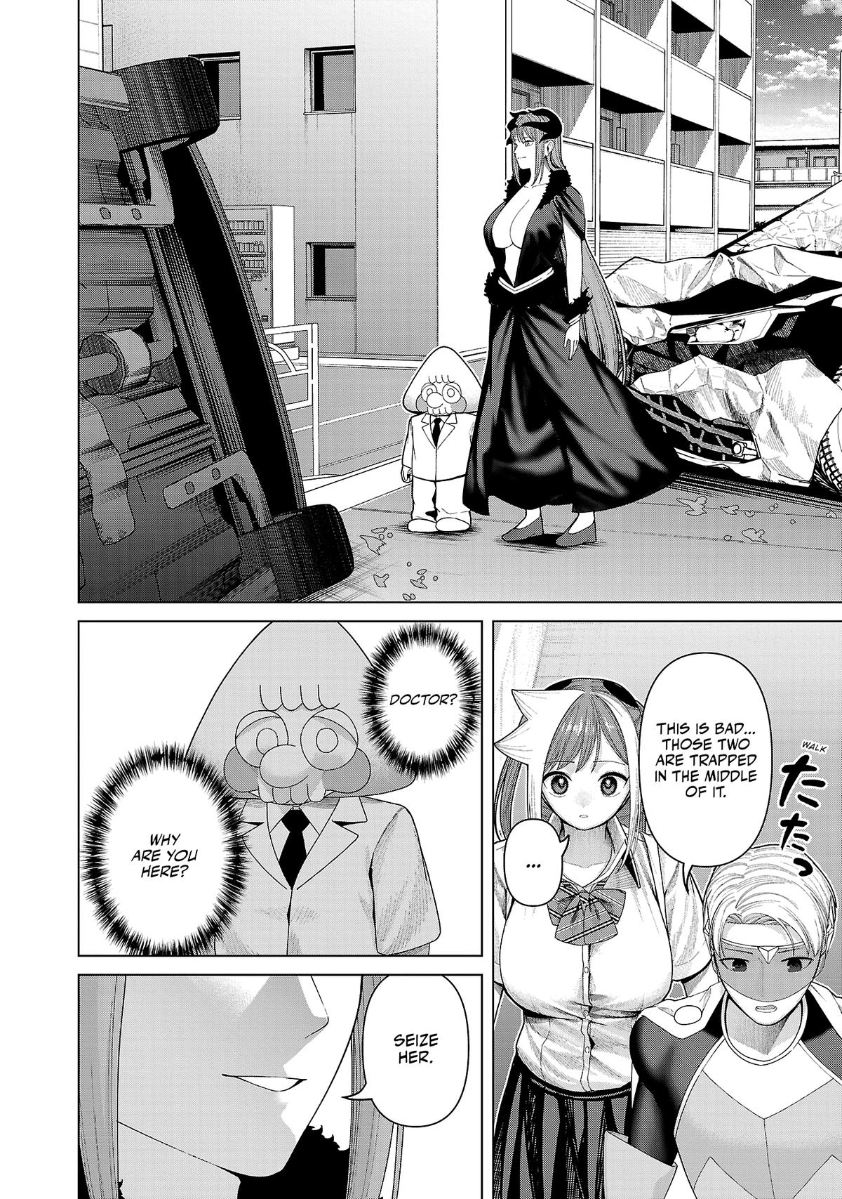 Kaijin Mira no Dai 2 Keitai ga Kawaisugiru Chap 42 - Next Chap 43
