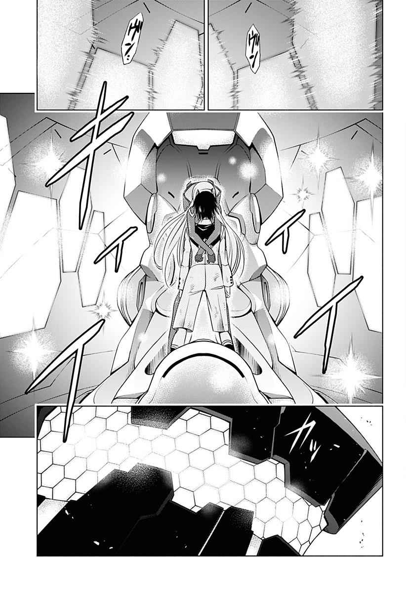Darling in the FRANXX Chap 2 - Next Chap 3