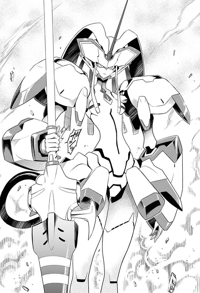 Darling in the FRANXX Chap 2 - Next Chap 3