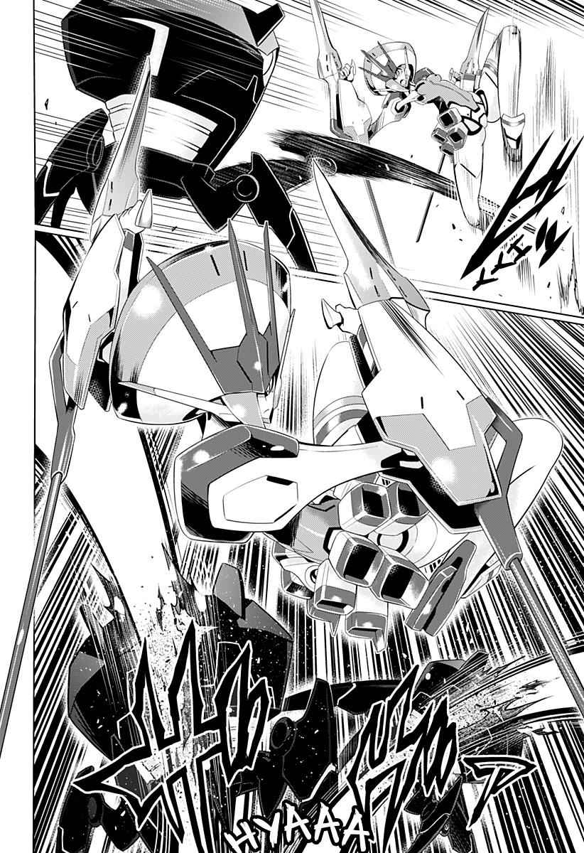 Darling in the FRANXX Chap 18 - Next Chap 19