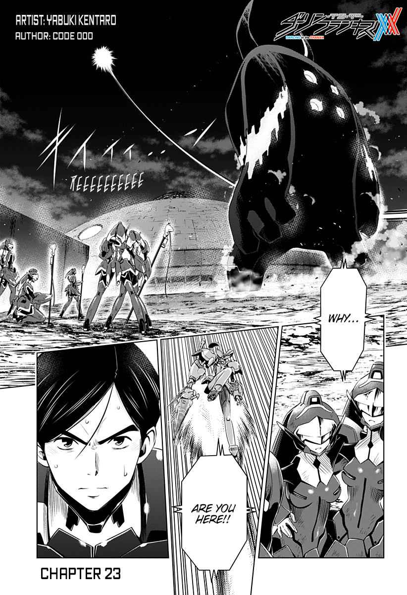 Darling in the FRANXX Chap 23 - Next Chap 24