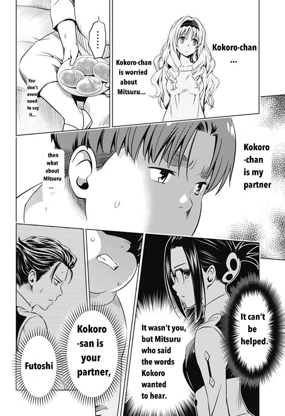Darling in the FRANXX Chap 45 - Next Chap 46