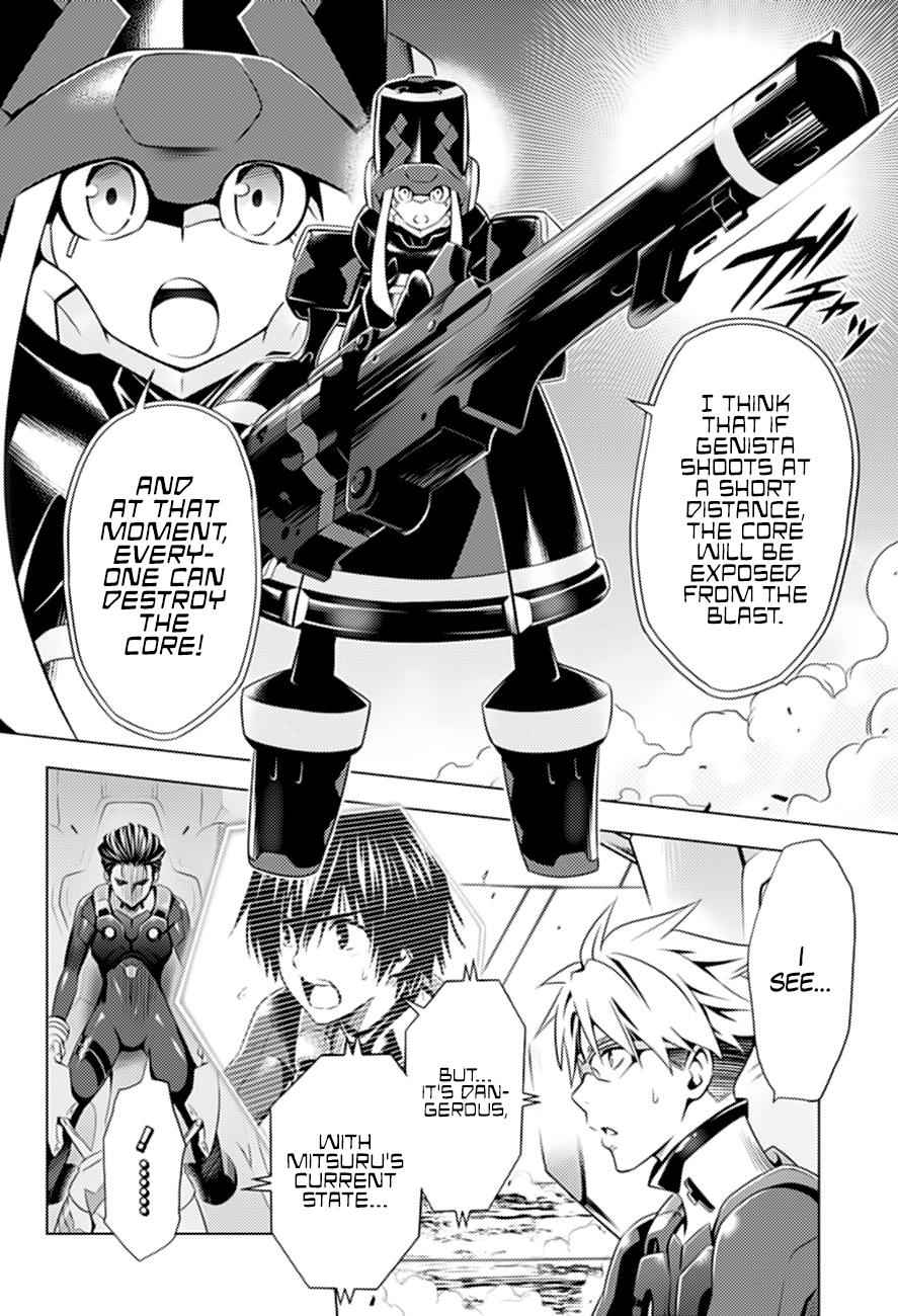 Darling in the FRANXX Chap 47 - Next Chap 48