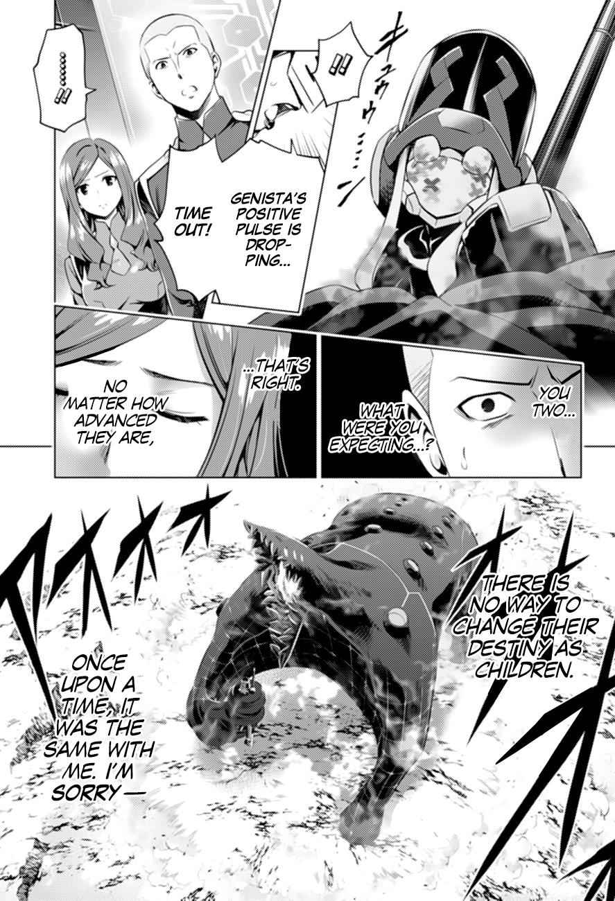 Darling in the FRANXX Chap 47 - Next Chap 48