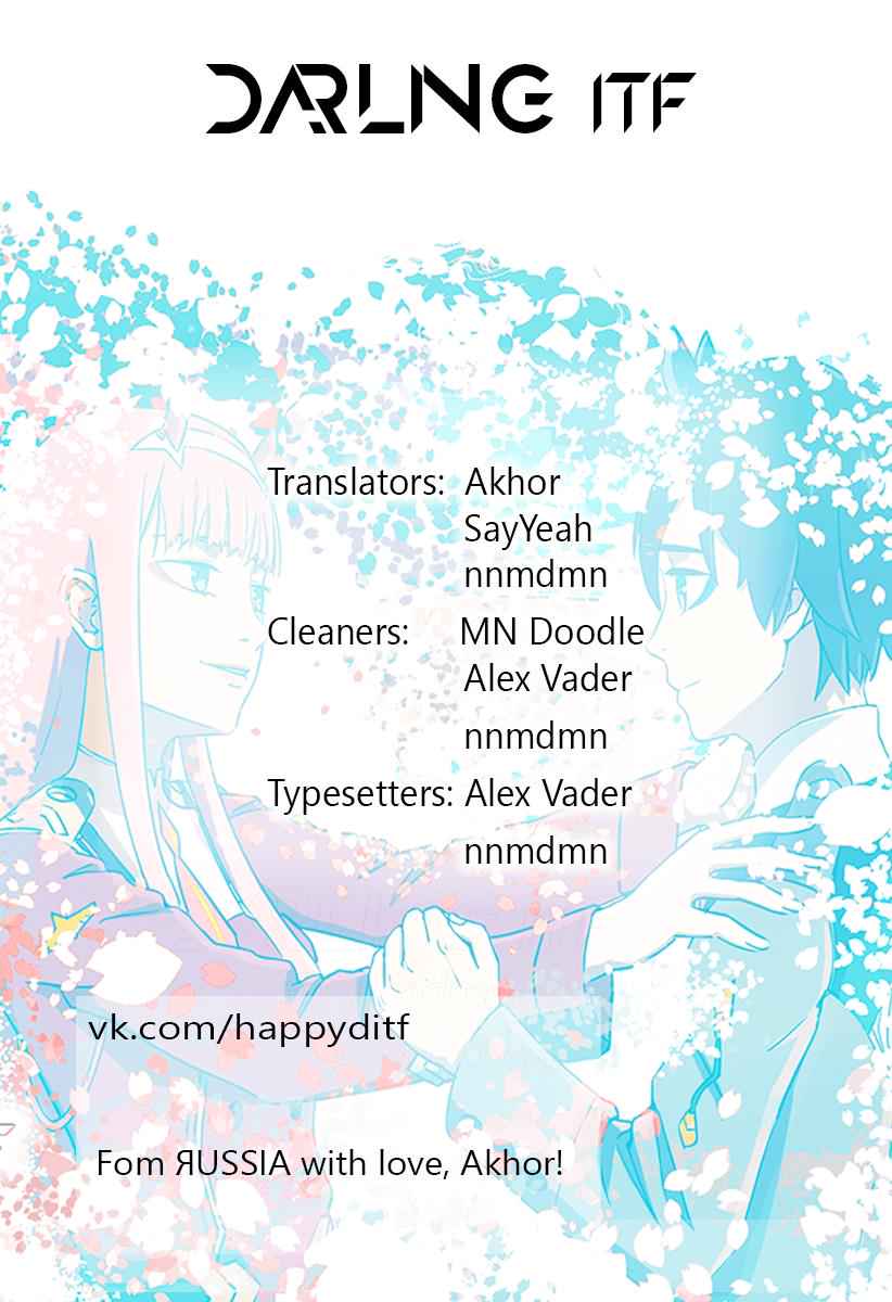 Darling in the FRANXX Chap 50 - Next Chap 51