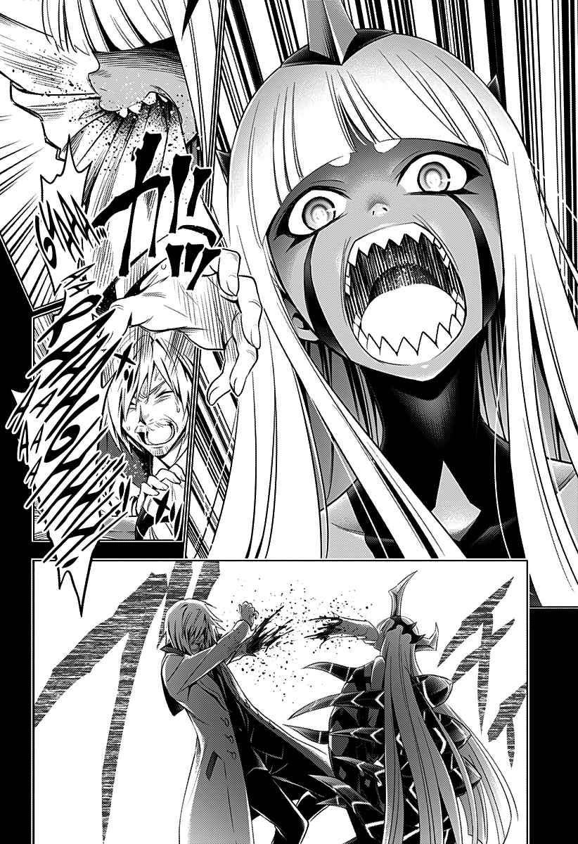 Darling in the FRANXX Chap 53 - Next Chap 54