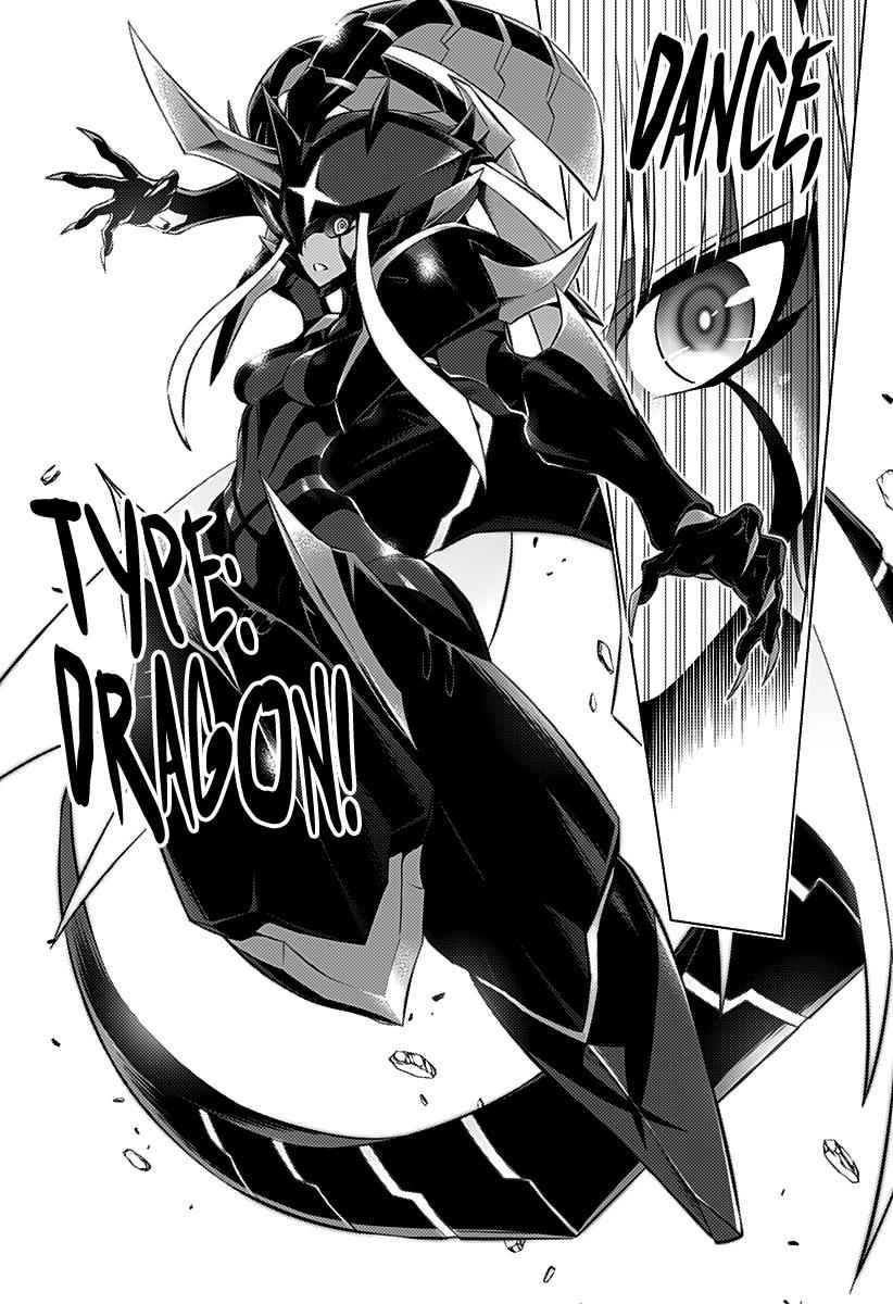 Darling in the FRANXX Chap 58 - Next Chap 59
