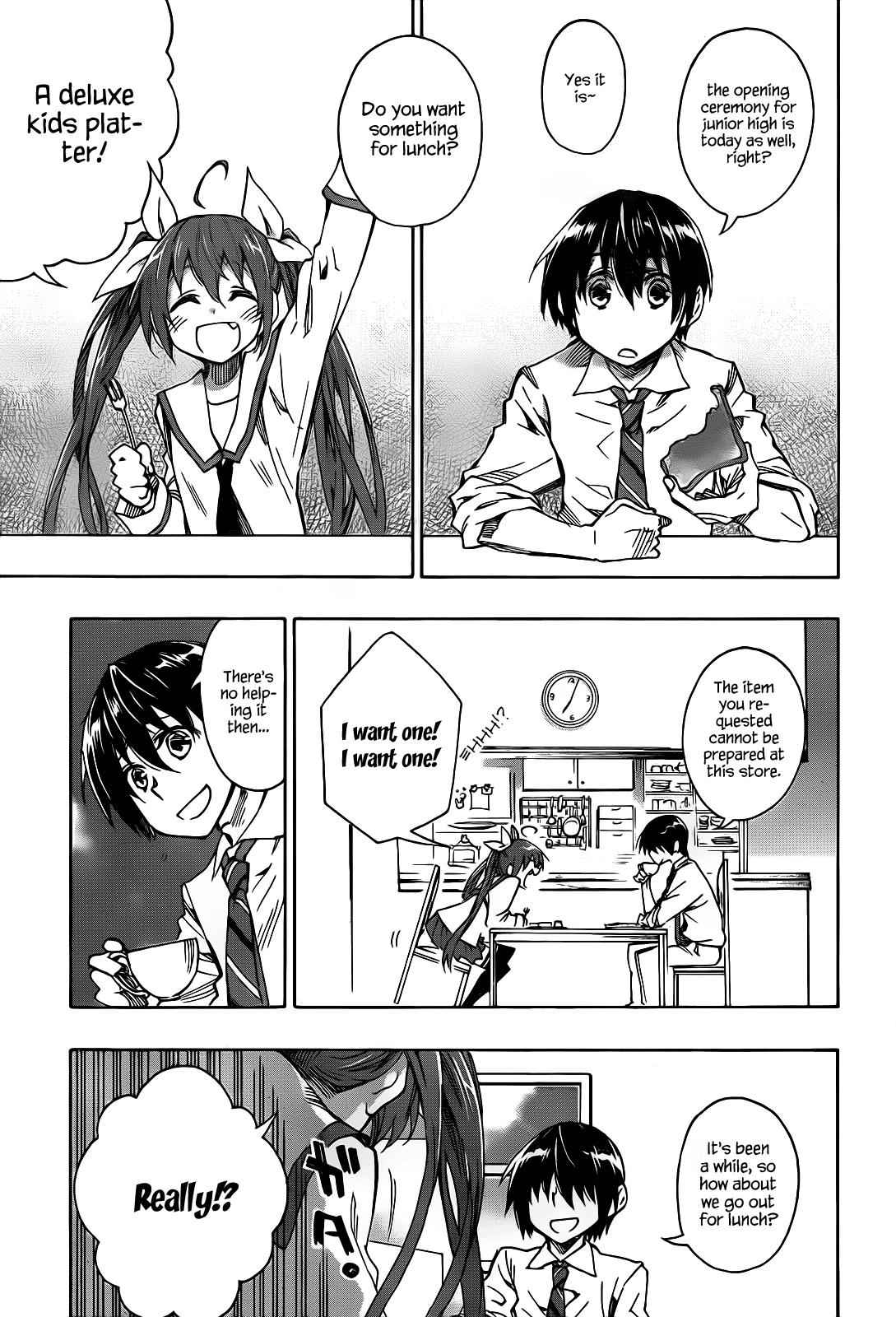 Date a Live Chap 1 - Next Chap 2