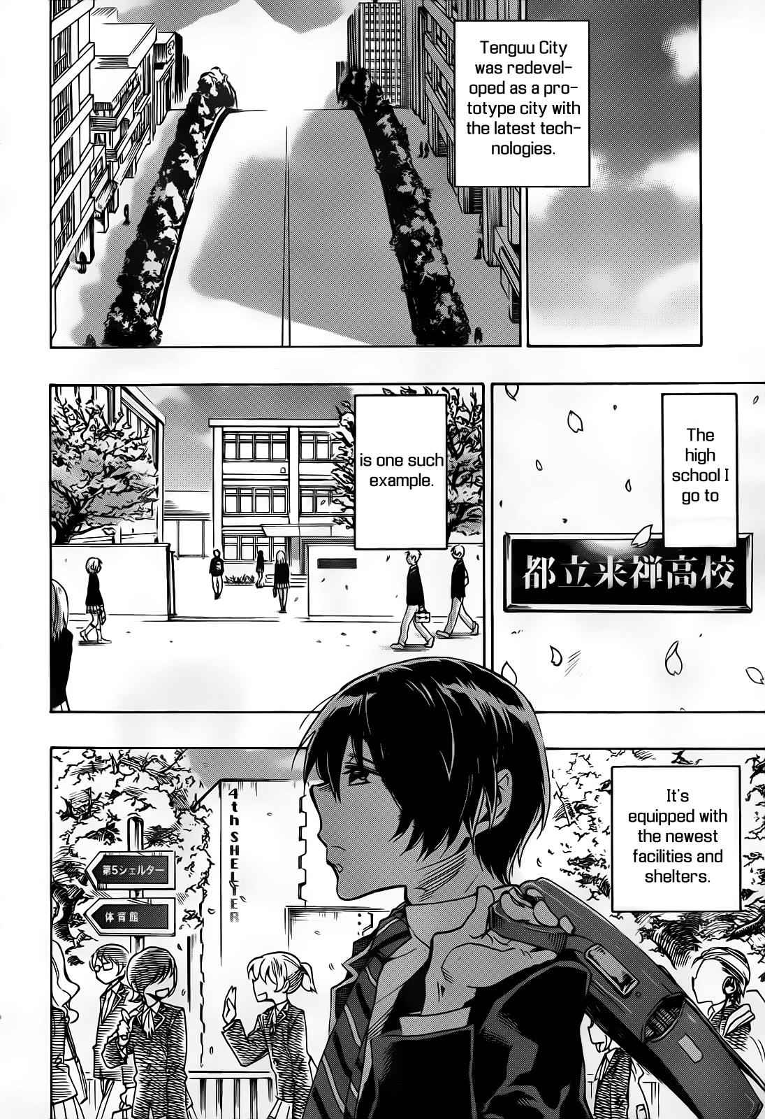 Date a Live Chap 1 - Next Chap 2