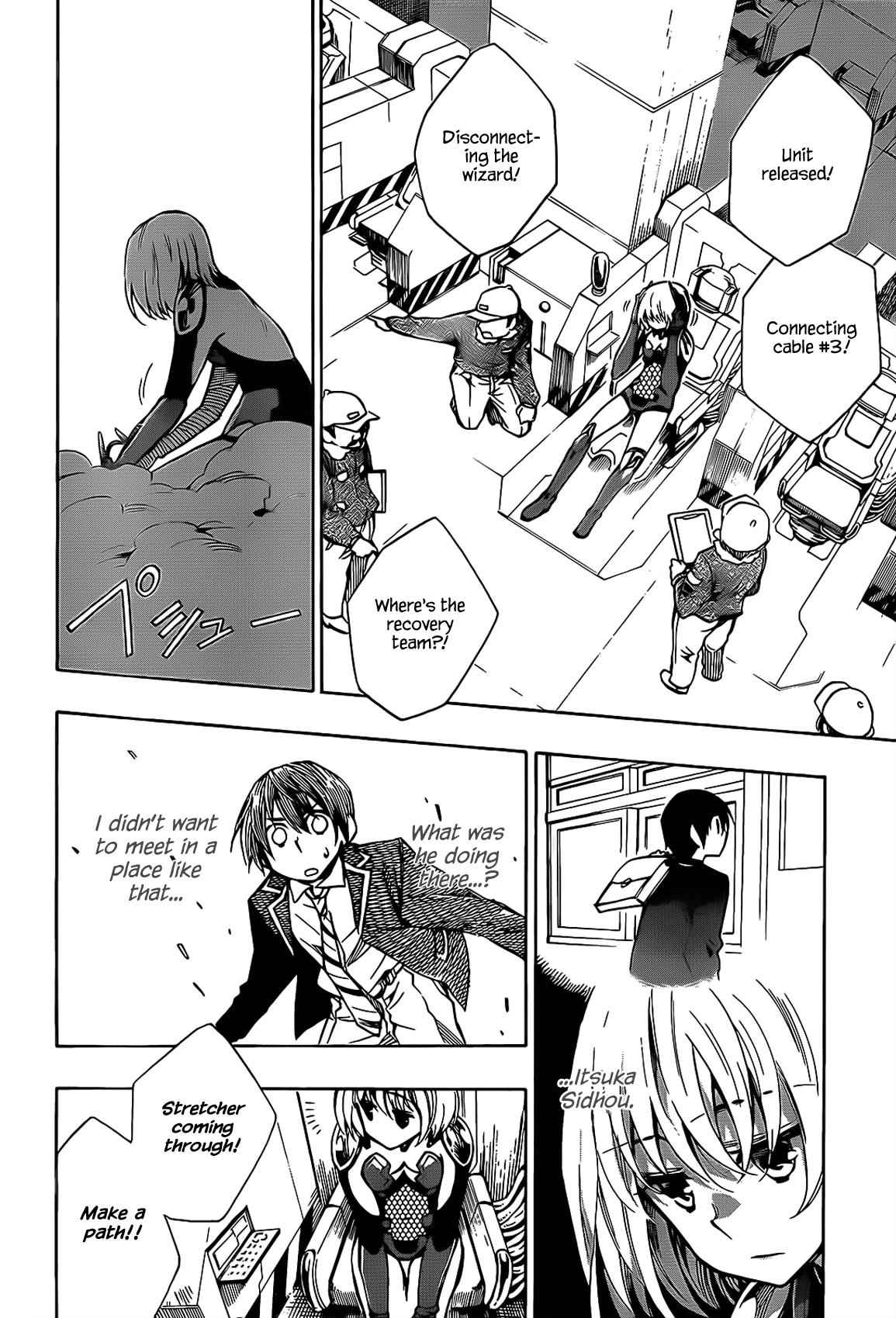 Date a Live Chap 2 - Next Chap 3