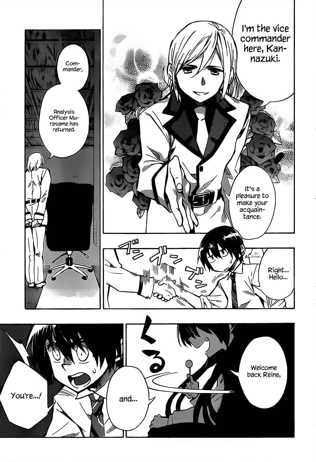Date a Live Chap 2 - Next Chap 3