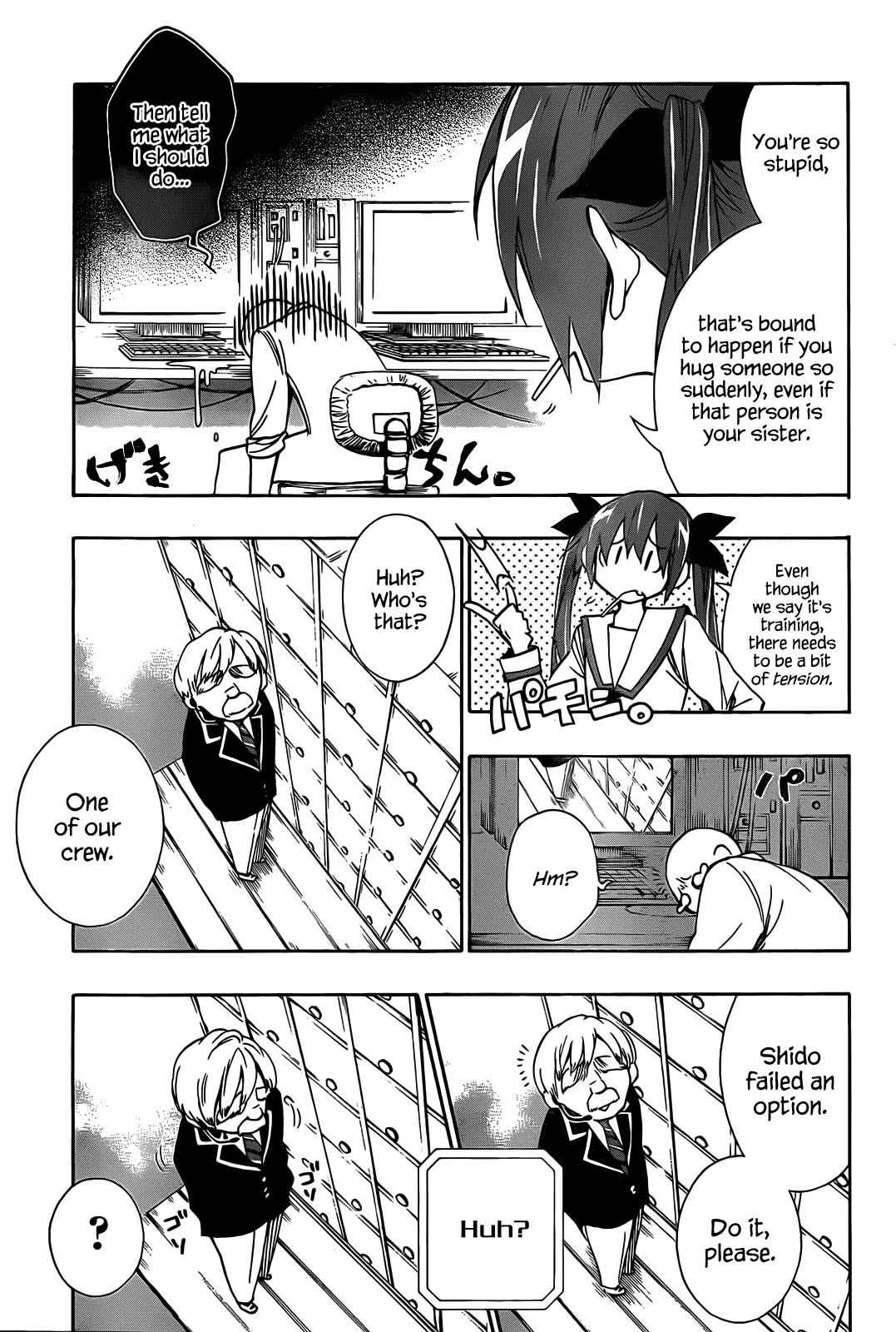 Date a Live Chap 3 - Next Chap 4