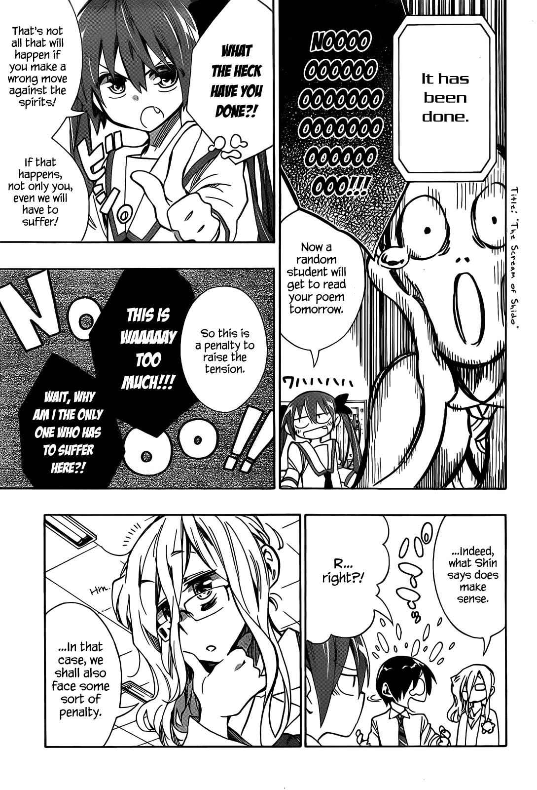 Date a Live Chap 3 - Next Chap 4