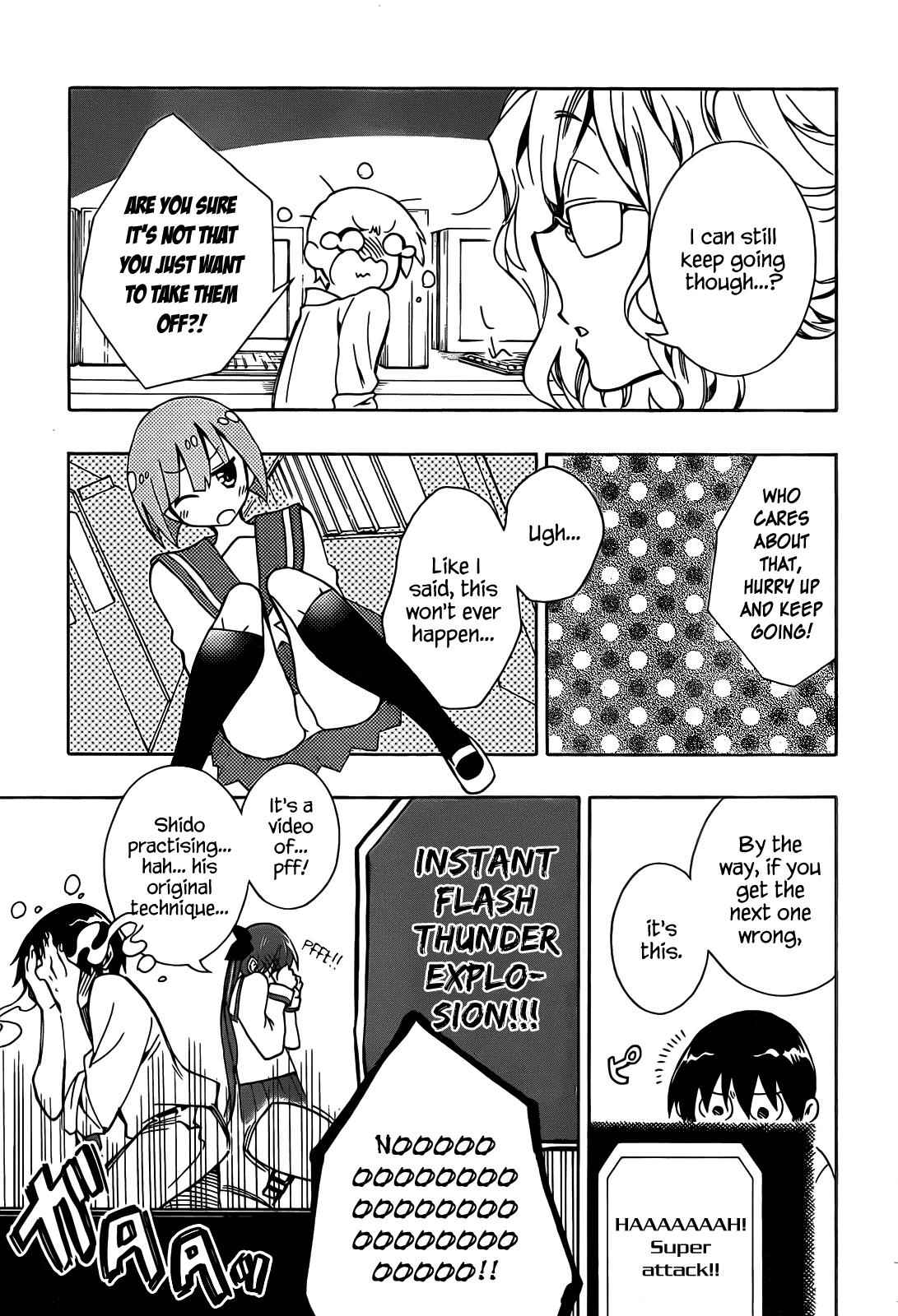 Date a Live Chap 3 - Next Chap 4