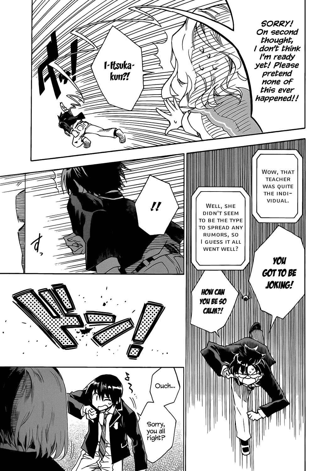 Date a Live Chap 4 - Next Chap 5