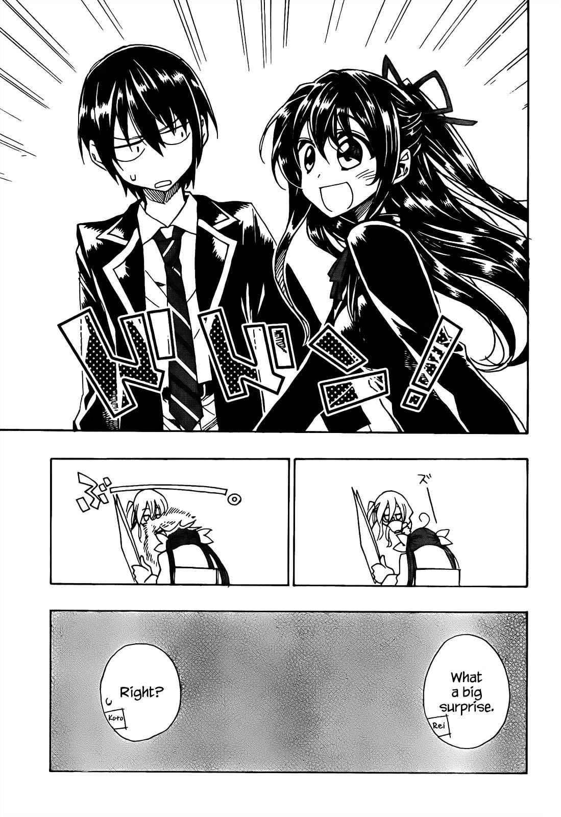 Date a Live Chap 6 - Next Chap 7