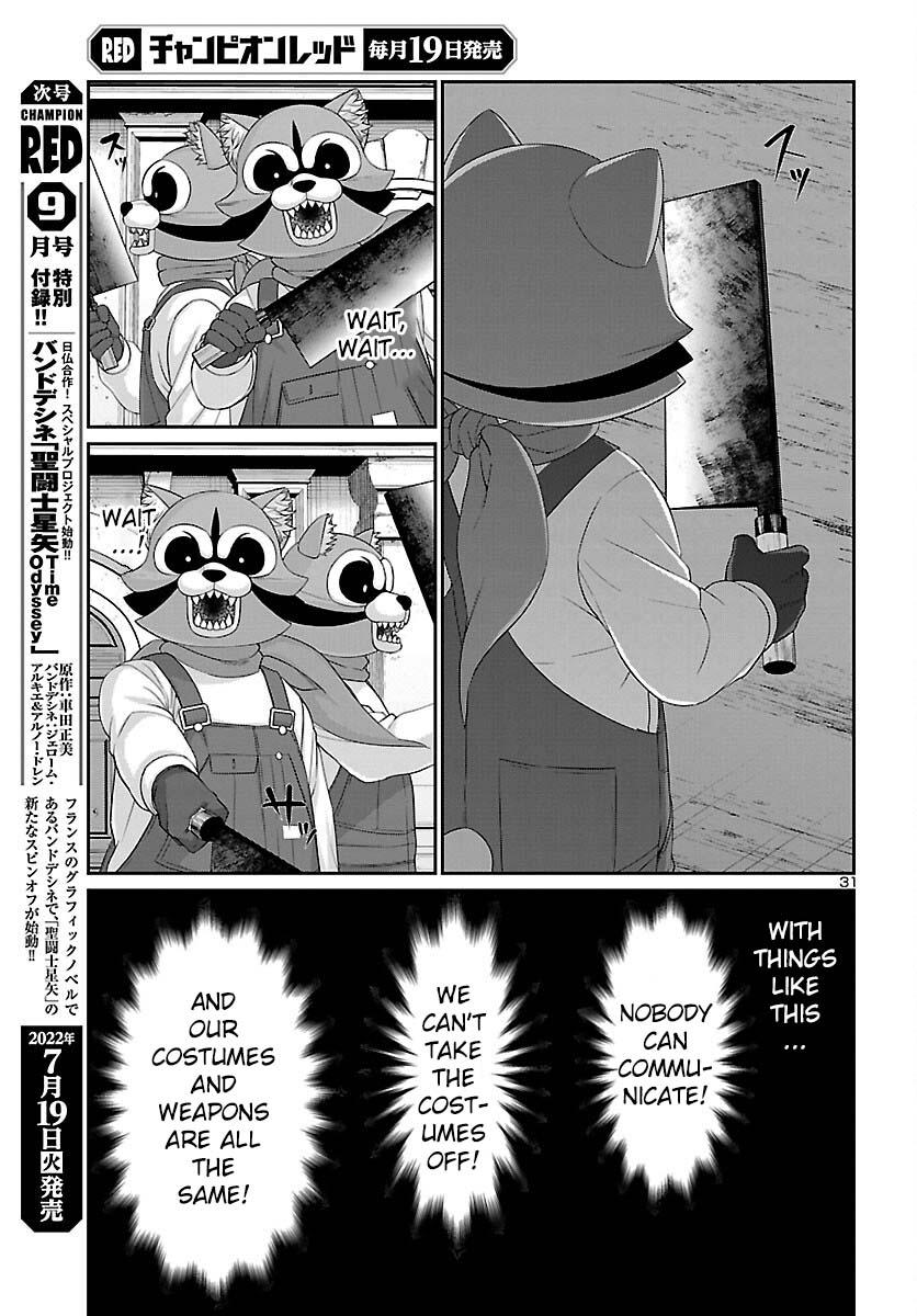 Dead Tube Chap 81 - Next Chap 82