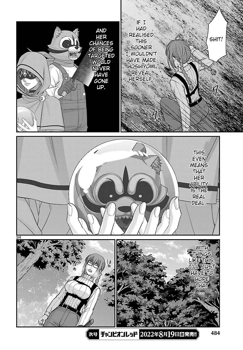 Dead Tube Chap 82 - Next Chap 83