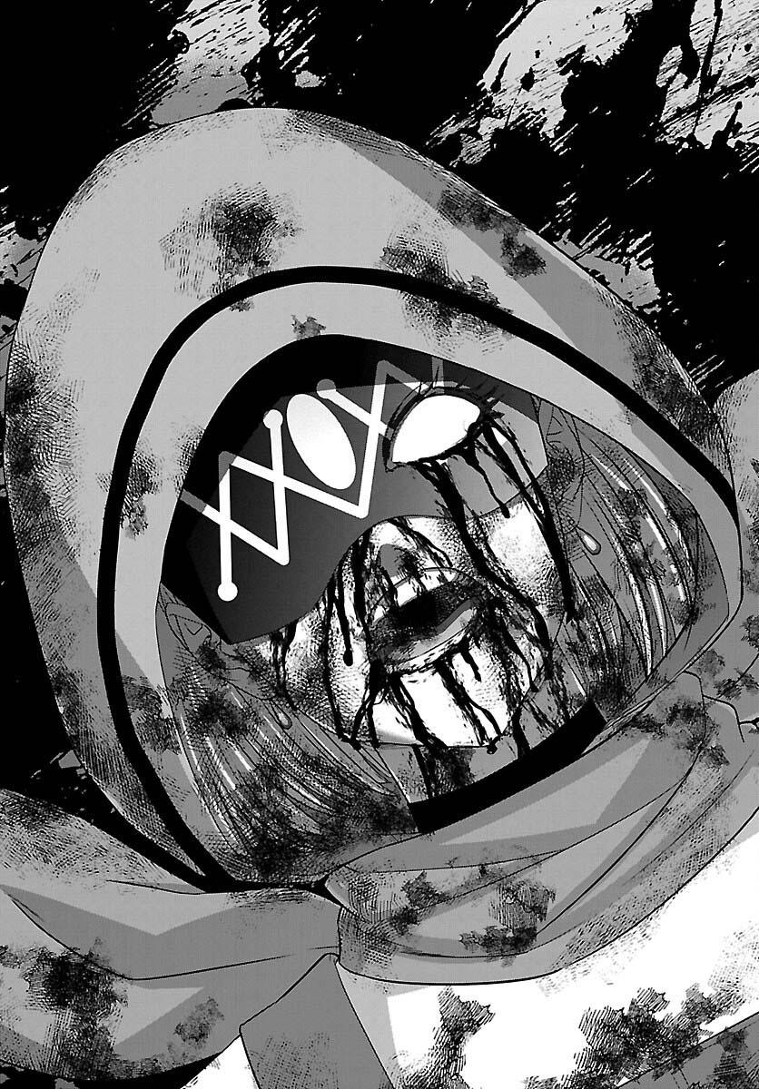 Dead Tube Chap 82 - Next Chap 83
