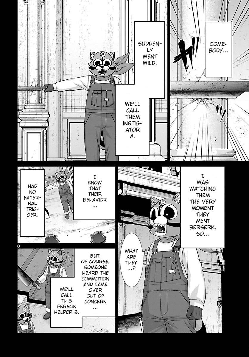 Dead Tube Chap 82 - Next Chap 83
