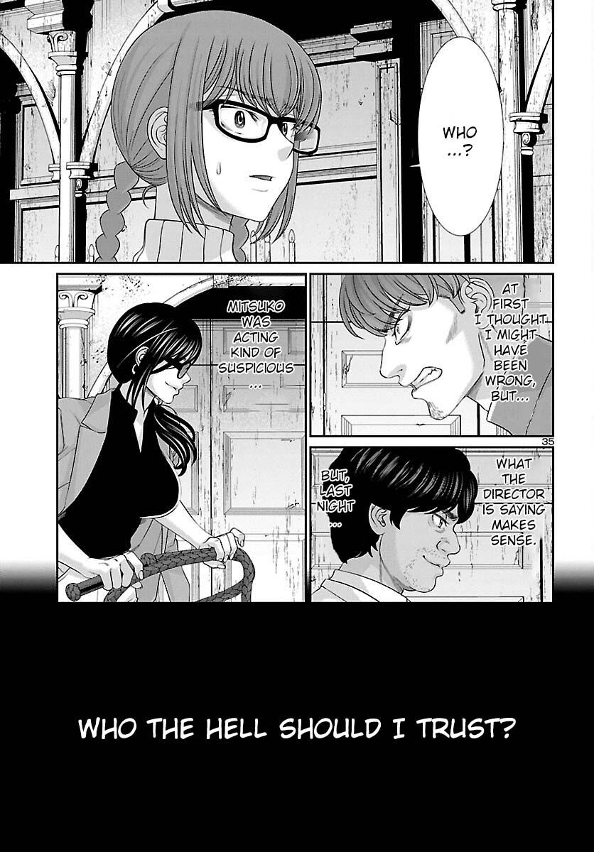 Dead Tube Chap 84 - Next Chap 85