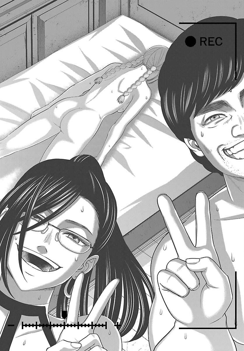 Dead Tube Chap 85 - Next Chap 86