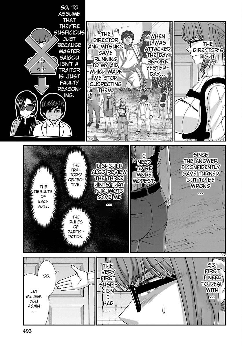 Dead Tube Chap 85 - Next Chap 86