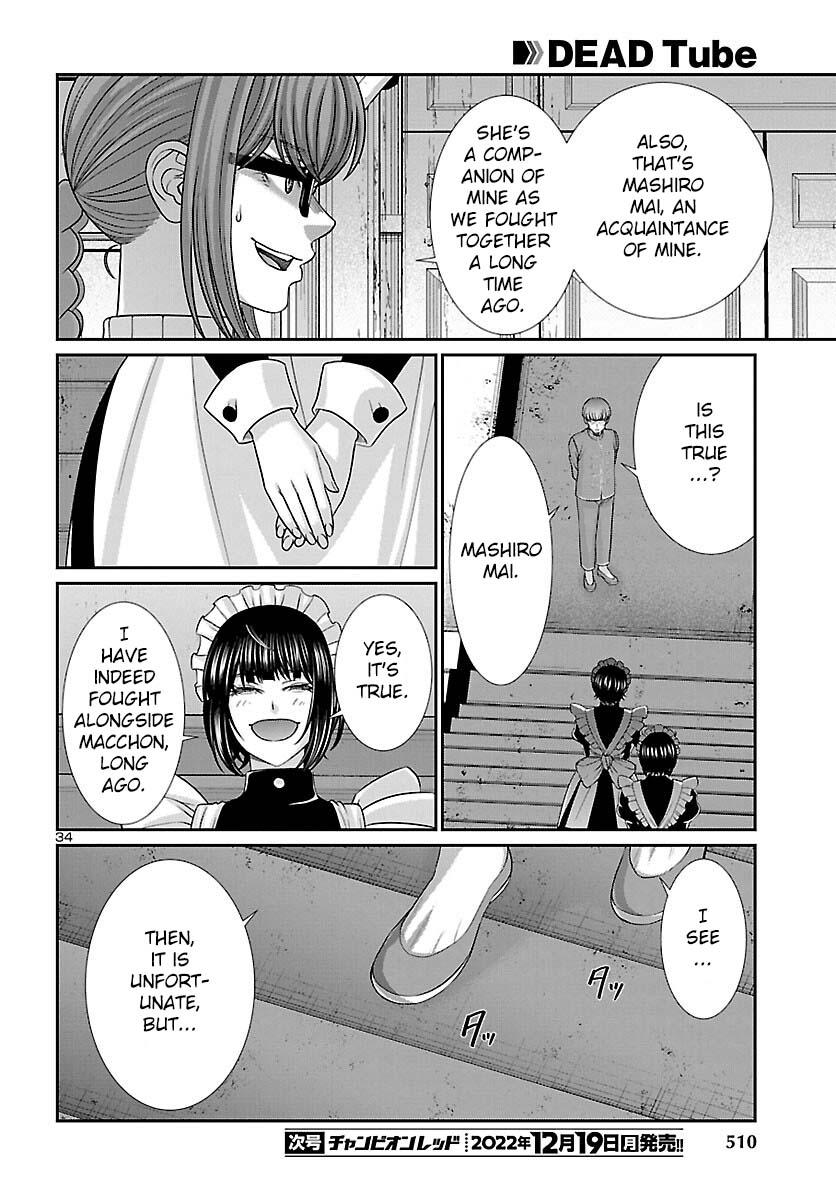 Dead Tube Chap 85 - Next Chap 86