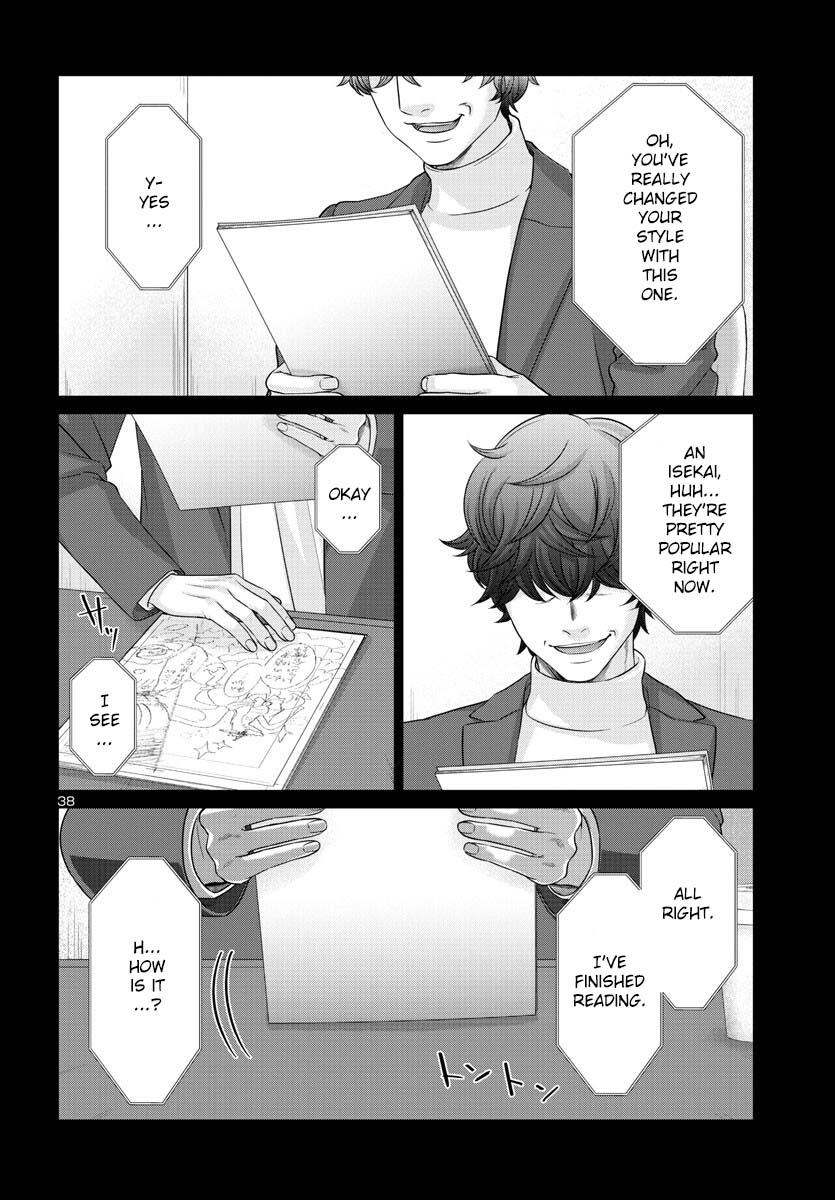 Dead Tube Chap 89 - Next Chap 90