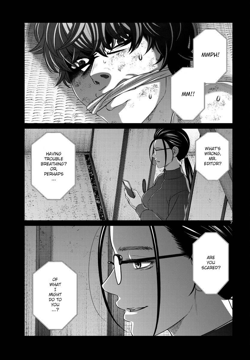 Dead Tube Chap 90 - Next Chap 91