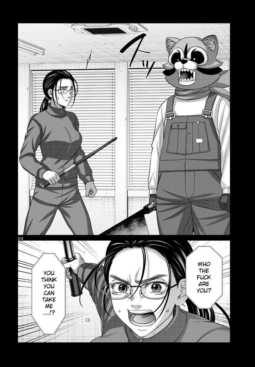 Dead Tube Chap 92 - Next Chap 93