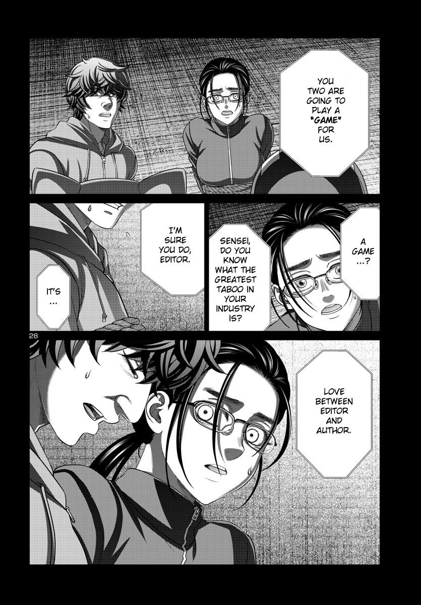 Dead Tube Chap 92 - Next Chap 93