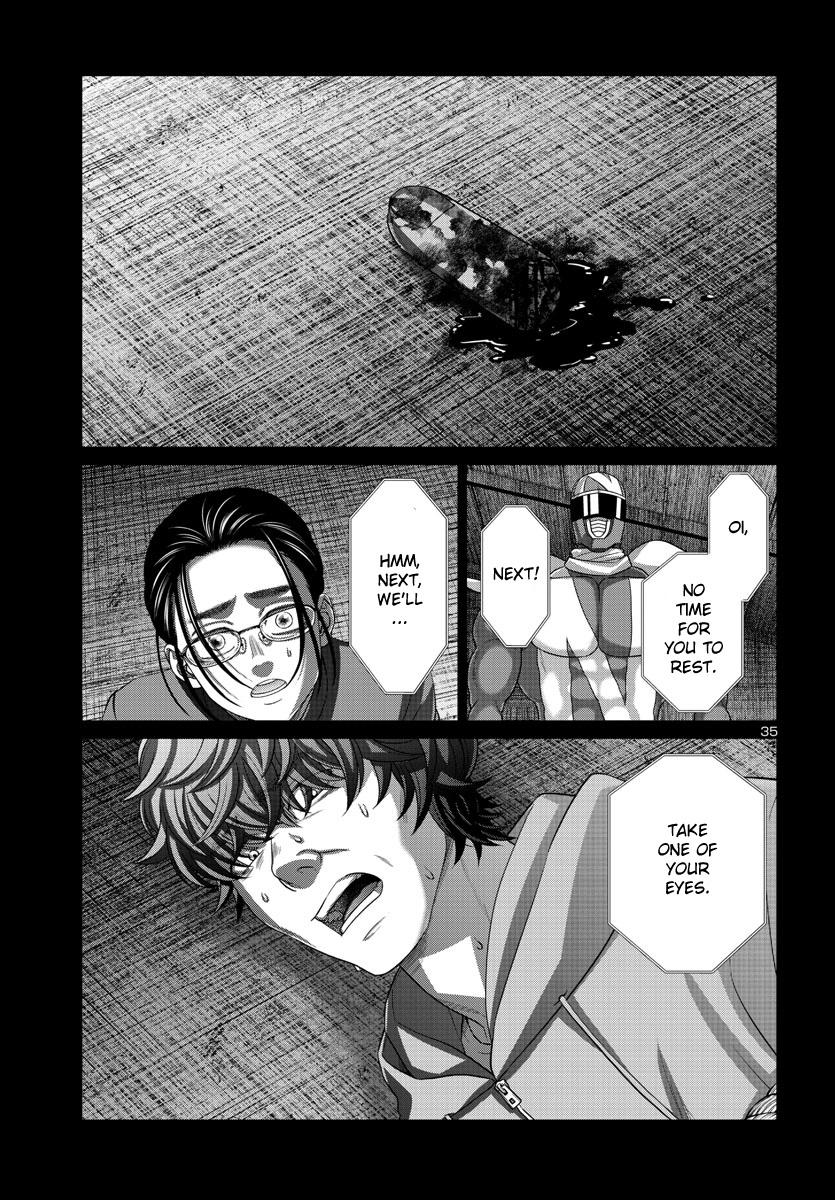 Dead Tube Chap 92 - Next Chap 93