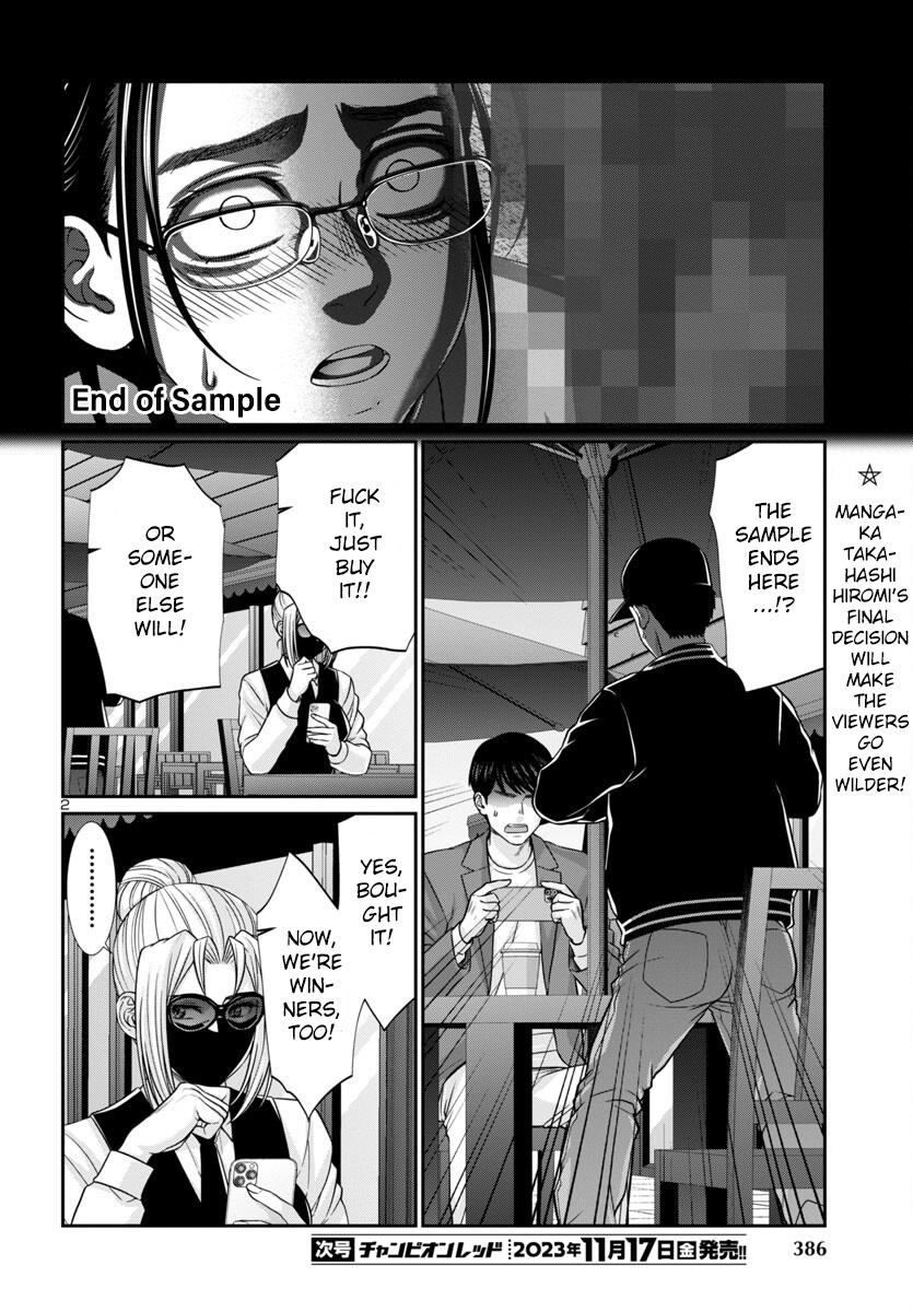 Dead Tube Chap 93 - Next Chap 94