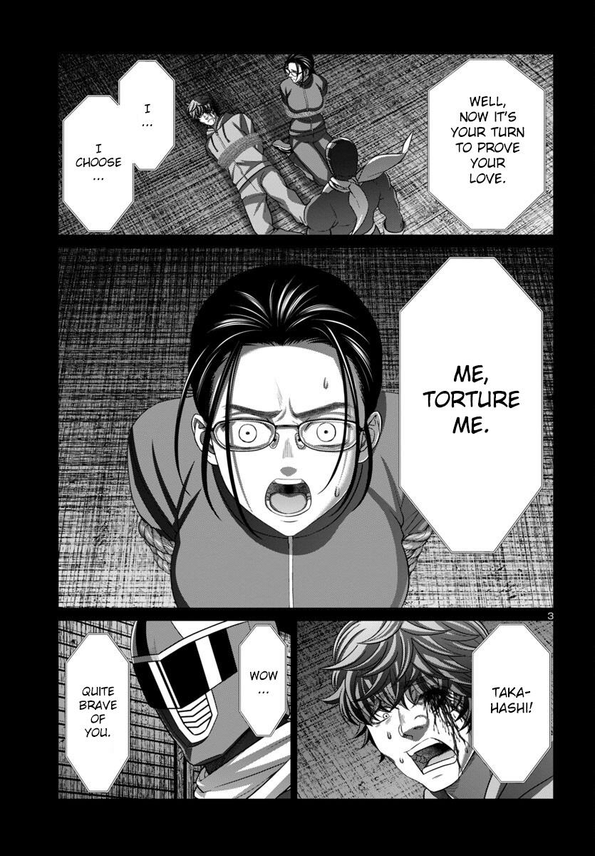 Dead Tube Chap 93 - Next Chap 94
