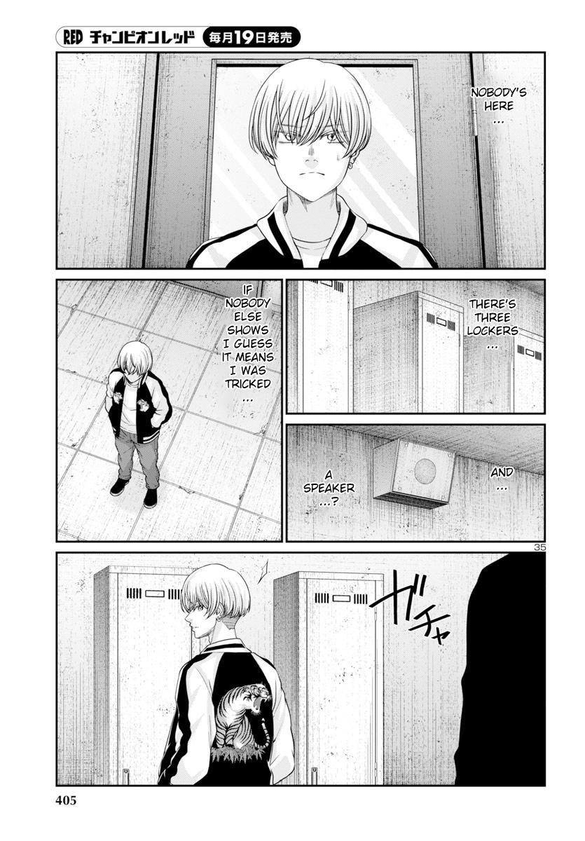 Dead Tube Chap 94 - Next Chap 95