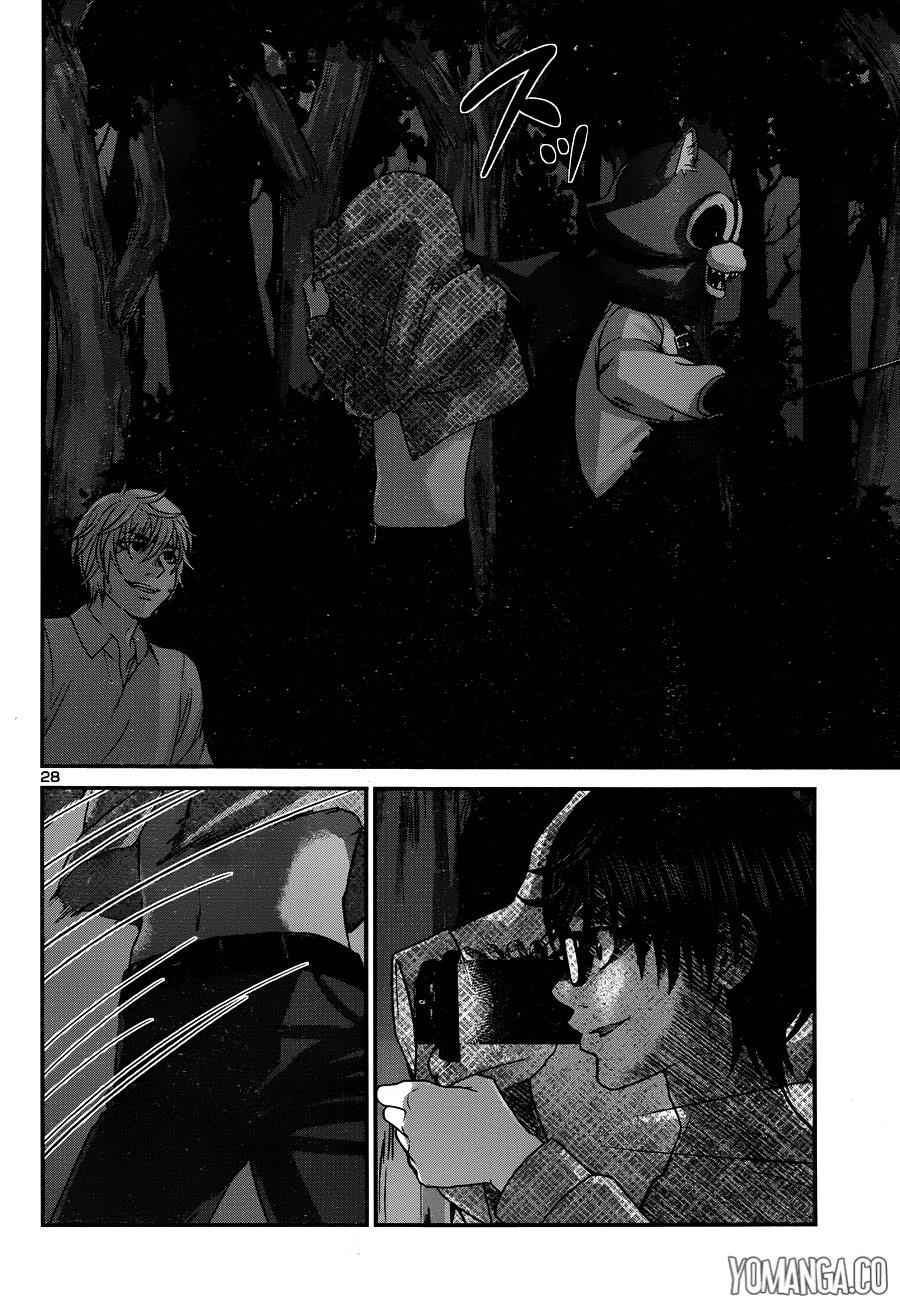 Dead Tube Chap 19 - Next Chap 20