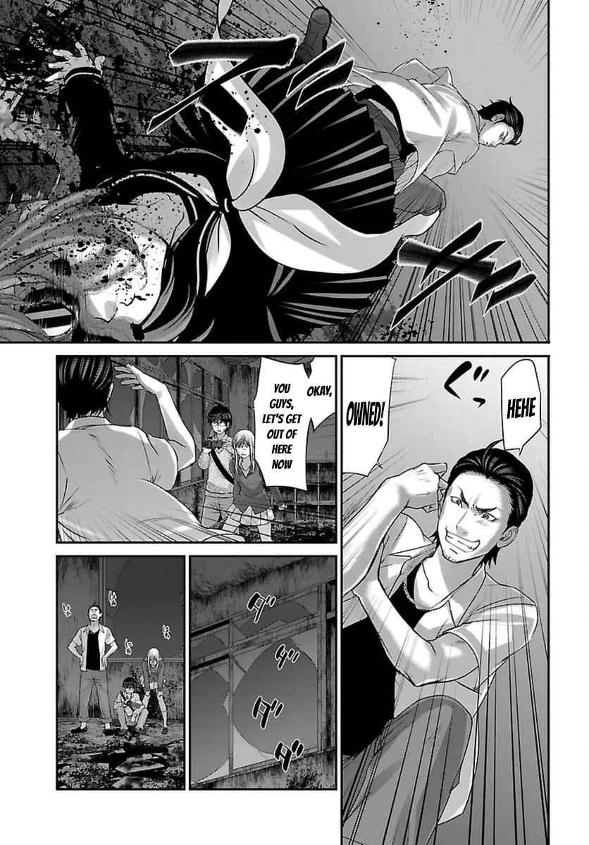 Dead Tube Chap 28 - Next Chap 29