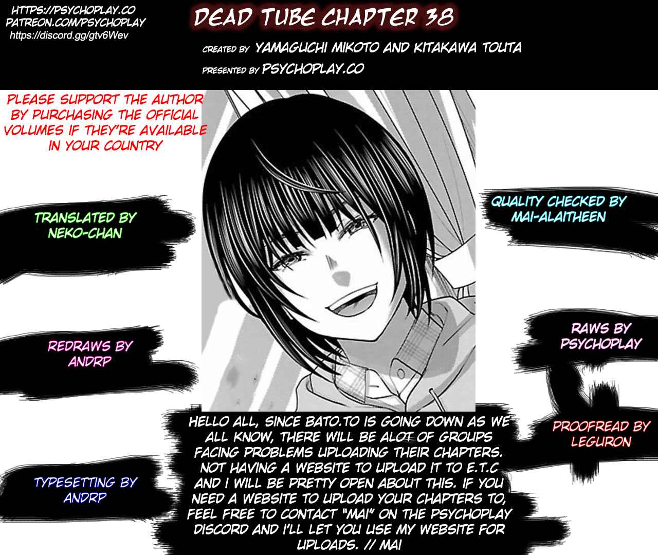 Dead Tube Chap 38 - Next Chap 39
