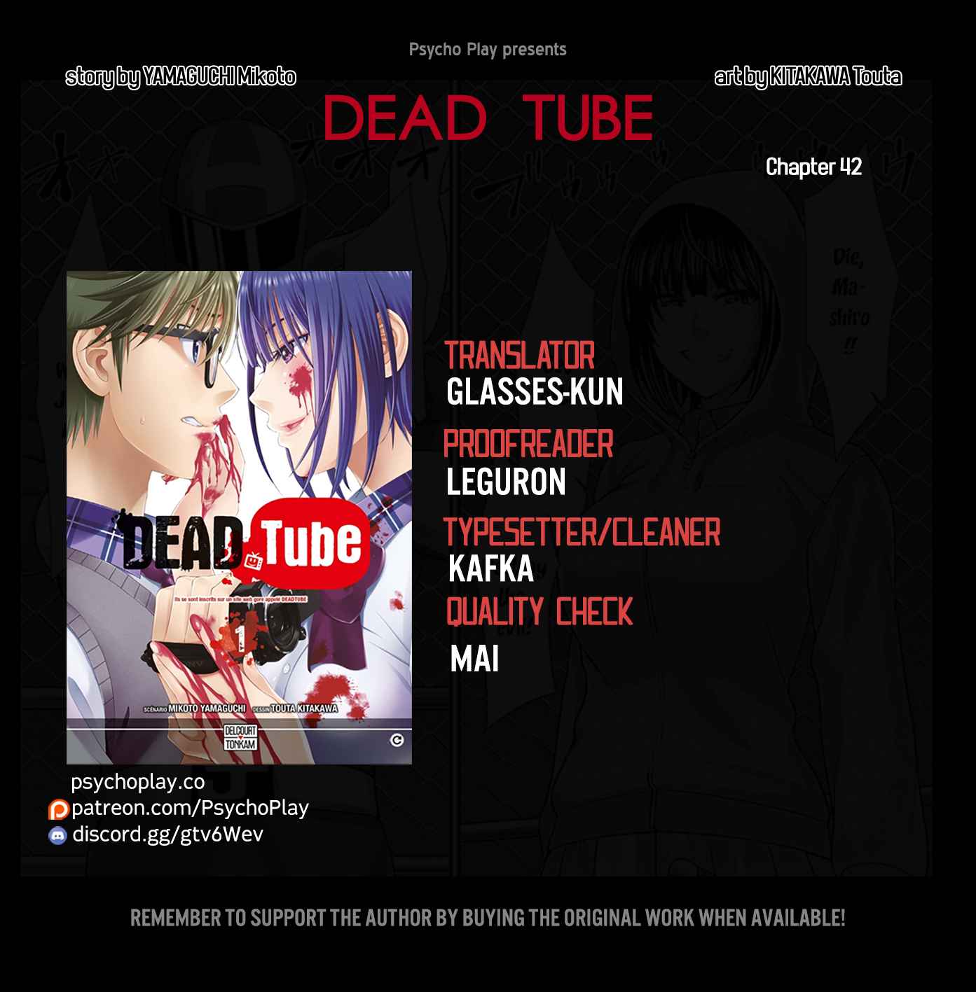 Dead Tube Chap 42 - Next Chap 43