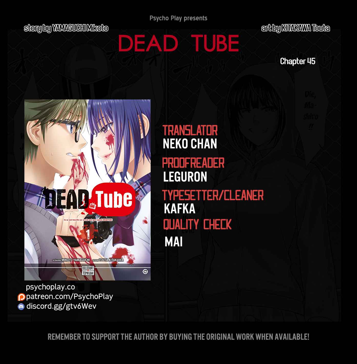 Dead Tube Chap 45 - Next Chap 46