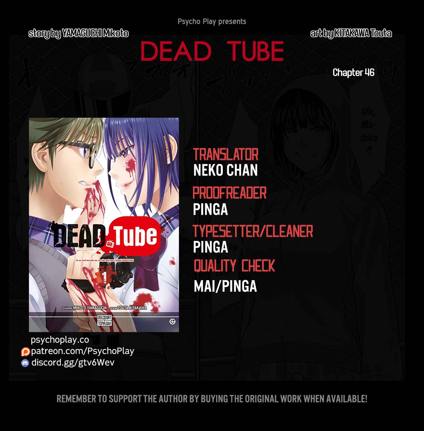 Dead Tube Chap 46 - Next Chap 47