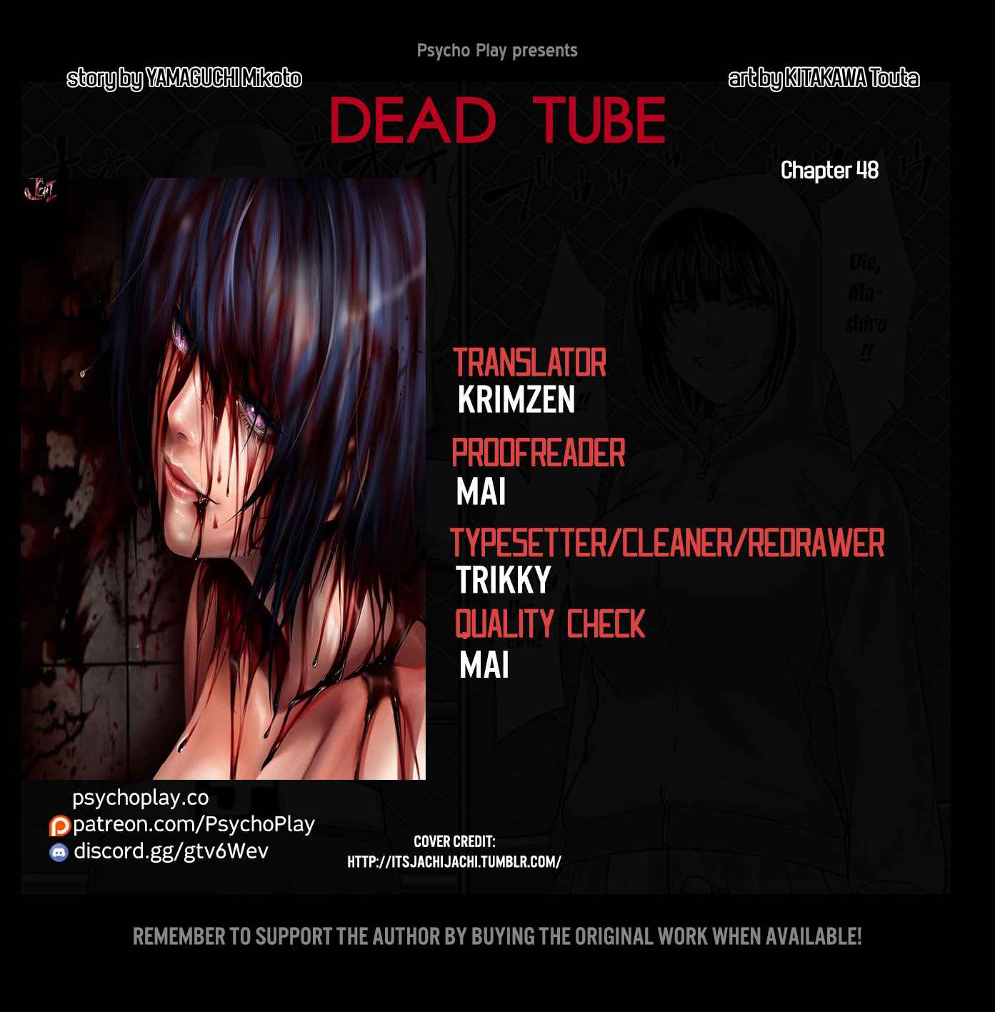 Dead Tube Chap 48 - Next Chap 49