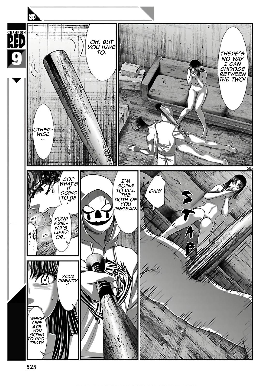 Dead Tube Chap 62 - Next Chap 63