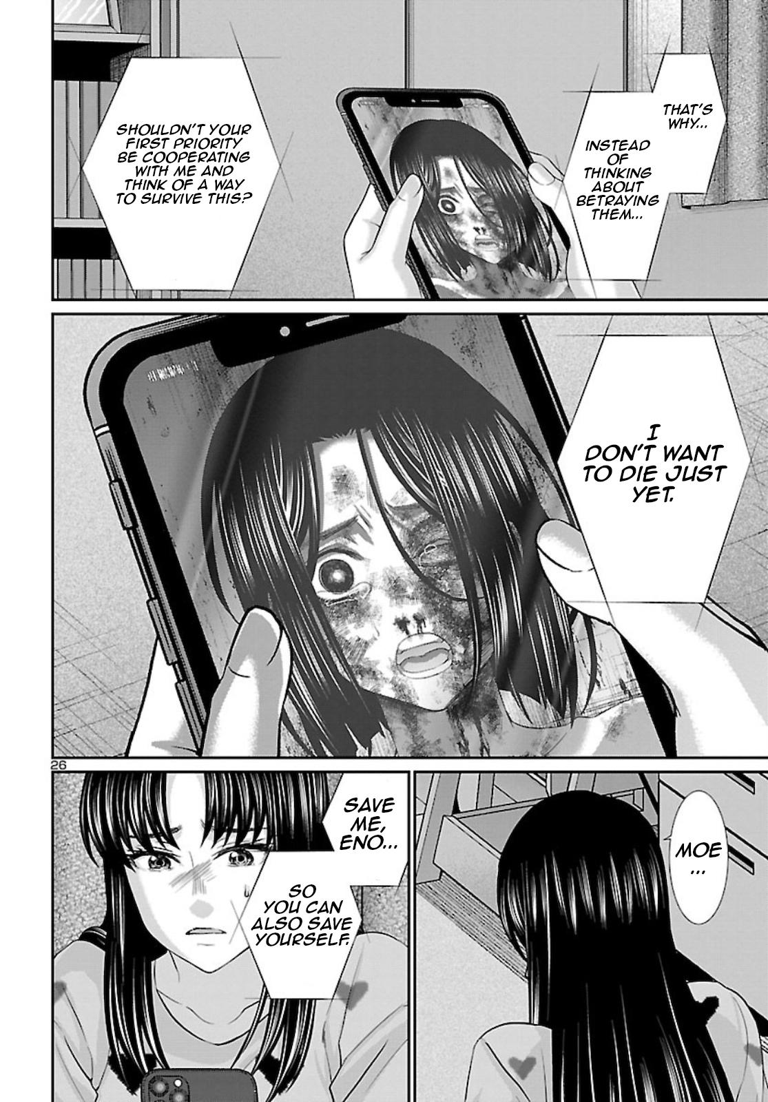 Dead Tube Chap 67 - Next Chap 68