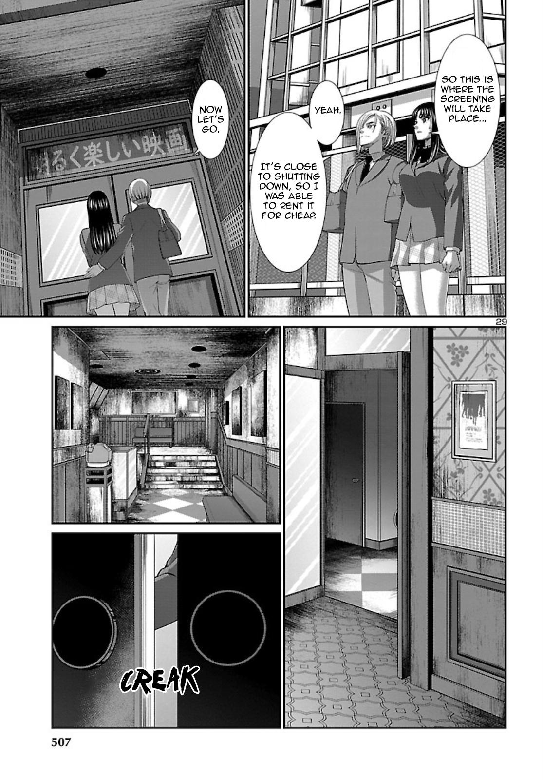 Dead Tube Chap 68 - Next Chap 69